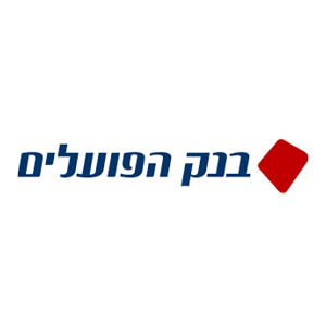פועלים